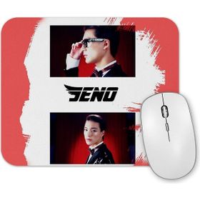 Baskı Dükkanı Nct 2018 Jeno Mouse Pad
