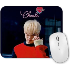 Baskı Dükkanı Nct Dream Chenle Dnyl Mouse Pad