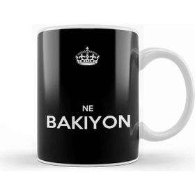 Baskı Dükkanı Ne Bakıyon Kupa