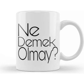 Baskı Dükkanı Ne Demek Olmay Karadeniz Kupa