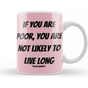 Baskı Dükkanı Nelson Mandela Quotes Art Gift Vintage Retro Style Kupa