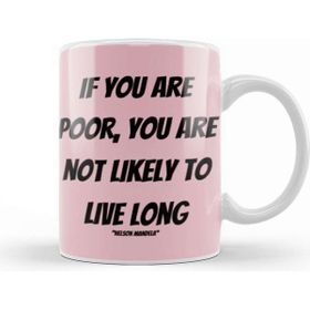 Baskı Dükkanı Nelson Mandela Quotes Art Gift Vintage Retro Style Kupa
