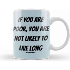 Baskı Dükkanı Nelson Mandela Quotes Art Gift Vintage Rretro Style Kupa