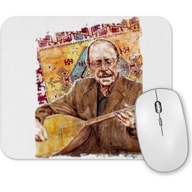 Baskı Dükkanı Neset Ertaş Mouse Pad