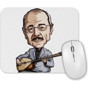 Baskı Dükkanı Neset Ertaş Mouse Pad