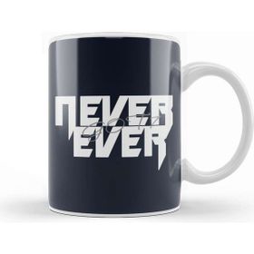 Baskı Dükkanı Never Ever Got7 Kpop Track Kupa