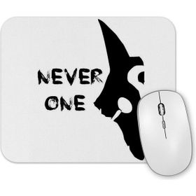 Baskı Dükkanı Never One 2 Mouse Pad