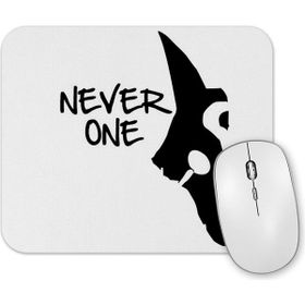 Baskı Dükkanı Never One 4 Mouse Pad