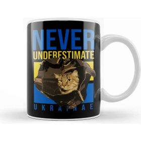Baskı Dükkanı Never Underestimate Ukraine Kupa