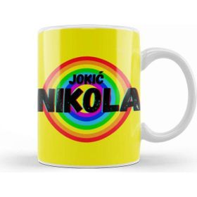 Baskı Dükkanı Nikola Jokić Basketball Gifts Vintage Retro Rainbow Quotes For Boys And Dad Kupa