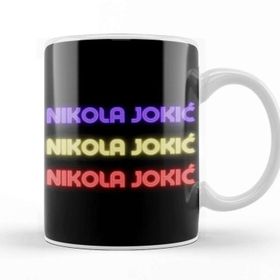 Baskı Dükkanı Nikola Jokić Basketball Gifts Vintage Retro Rainbow Quotes For Boys And Dad Kupa
