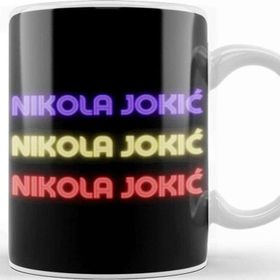 Baskı Dükkanı Nikola Jokić Basketball Gifts Vintage Retro Rainbow Quotes For Boys And Dad Kupa