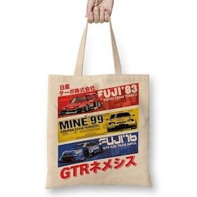 Baskı Dükkanı Nissan Gtr History Bez Kadın Günlük Çanta