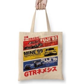 Baskı Dükkanı Nissan Gtr History Bez Kadın Günlük Çanta