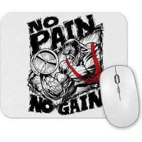Baskı Dükkanı No Pain No Gain Mouse Pad