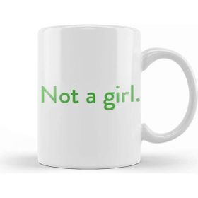 Baskı Dükkanı Not A Girl Janet The Good Place Kupa