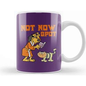 Baskı Dükkanı Not Now Spot Hong Kong Phooey Kupa