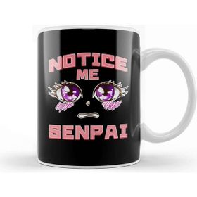 Baskı Dükkanı Notice Me Senpai Anime Cute Anime Eyes Japanese Kupa