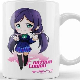 Baskı Dükkanı Nozomi Toujou - Love Live Kupa
