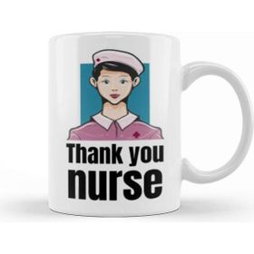Baskı Dükkanı Nurse Day Kupa