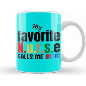 Baskı Dükkanı Nurse Gift Idea Funny Saying Quote Nursing Medical Kupa