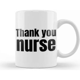 Baskı Dükkanı Nurses Day Gifts 2021 Kupa