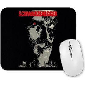 Baskı Dükkanı O Exterminador Do Futuro Mouse Pad