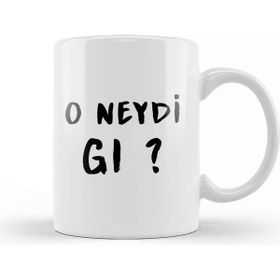 Baskı Dükkanı O Neydi Gı Kupa