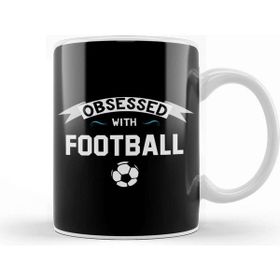 Baskı Dükkanı Obsessed With Football Kupa