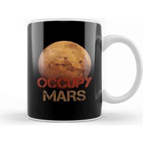 Baskı Dükkanı Occupy Mars Kupa