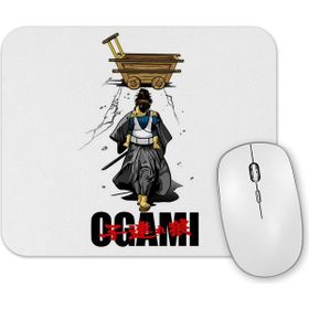 Baskı Dükkanı Ogami Mouse Pad