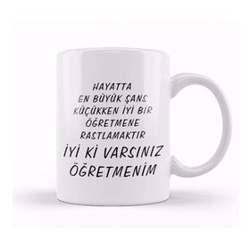 Baskı Dükkanı Öğretmen Günü Öğretmene Güzel Söz Kupa Bardak