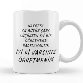 Baskı Dükkanı Öğretmen Günü Öğretmene Güzel Söz Kupa Bardak