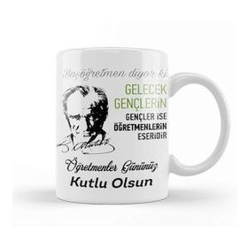 Baskı Dükkanı Öğretmenler Günü Öğretmene Hediye 012 Kupa Bardak
