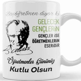 Baskı Dükkanı Öğretmenler Günü Öğretmene Hediye 012 Kupa Bardak