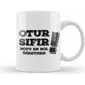 Baskı Dükkanı Öğretmenler Günü Öğretmene Hediye 015 Kupa Bardak