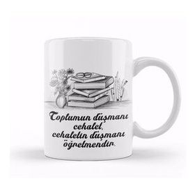 Baskı Dükkanı Öğretmenler Günü Öğretmene Hediye 016 Kupa Bardak
