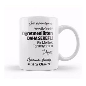 Baskı Dükkanı Öğretmenler Günü Öğretmene Hediye 09 Kupa