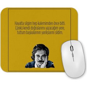Baskı Dükkanı Oğuz Atay Söz 04 Mouse Pad