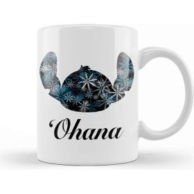 Baskı Dükkanı Ohana Porselen Kupa
