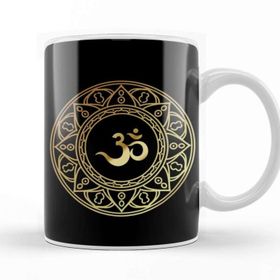 Baskı Dükkanı Ohm Gold Om Symbol Kupa