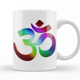 Baskı Dükkanı Ohm Spiritual Om Yoga Meditation Gift Aum Symbol 01 Kupa