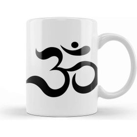 Baskı Dükkanı Om Ohm Aum Symbol Spiritual Yoga Kupa