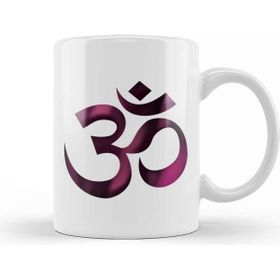 Baskı Dükkanı Om Spiritual Symbol Yoga Meditation Kupa