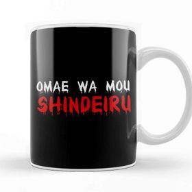 Baskı Dükkanı Omae Wa Mou Shindeiru 01 Kupa