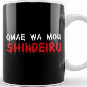 Baskı Dükkanı Omae Wa Mou Shindeiru 01 Kupa