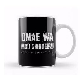 Baskı Dükkanı Omae Wa Mou Shindeiru Anime For Otaku Hokuto No Ken Kupa
