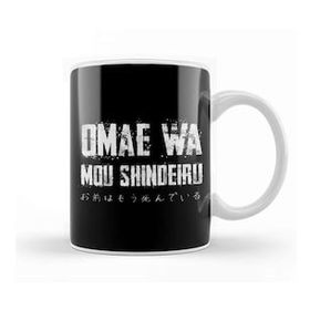 Baskı Dükkanı Omae Wa Mou Shindeiru Anime For Otaku Hokuto No Ken Kupa