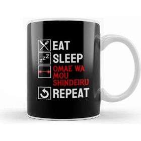 Baskı Dükkanı Omae Wa Mou Shindeiru Eat Sleep Anime Repeat Meme Kupa