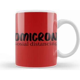 Baskı Dükkanı Omicron Sosial Distancing Corona 2022 Kupa